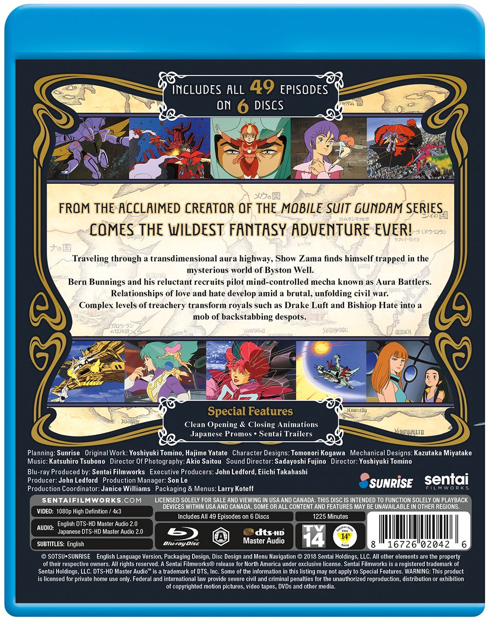 Aura Battler Dunbine [Blu-ray]