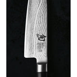 KAI Shun Classic Cuchillo japonés para carne de 18 cm de longitud de hoja - Cuchillo de Damasco de 32 capas con núcleo VG MAX - 61 (±1) HRC - Mango de madera de Pakka - Hecho en Japón