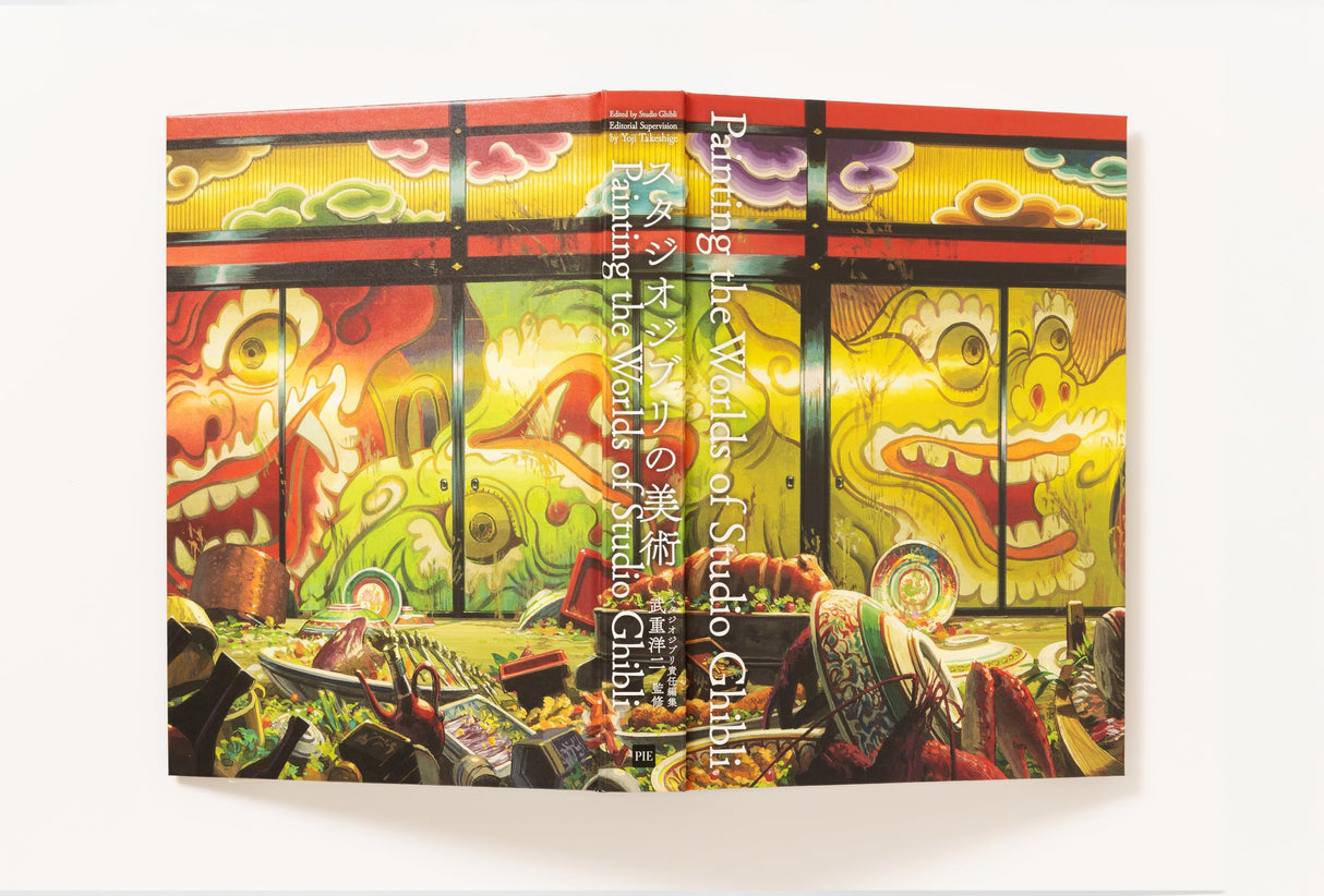 Painting the Worlds of Studio Ghibli: The definitive collection of background art from all theStudio Ghibli’s theatrical releases in one book.