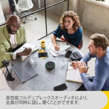 Jabra Speak2 75 Altavoz inalámbrico Bluetooth para el Trabajo, 4 micrófonos con cancelación de Ruido, Altavoces de 65 mm, Nueva función de conexión, USB-A y USB-C, Microsoft Teams, Gris Oscuro