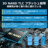 Acer Disco Duro 1 TB SSD