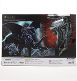 TAMASHII NATIONS Yu-Gi-Oh! Duel Monsters Dragón Blanco de Ojos Azules, Figura de acción Bandai Spirits S.H.MonsterArts