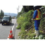 385-581 Power - Tijeras rotativas