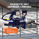 VEVOR Cortadora de Varillas de Refuerzo Hidráulica Eléctrica, 1000 W, hasta 4-20 mm en 3 Segundos, Acero de Alta Potencia con Caja de Herramientas y Lata de Aceite, Negra y Azul, 410 x 115 x 220 mm
