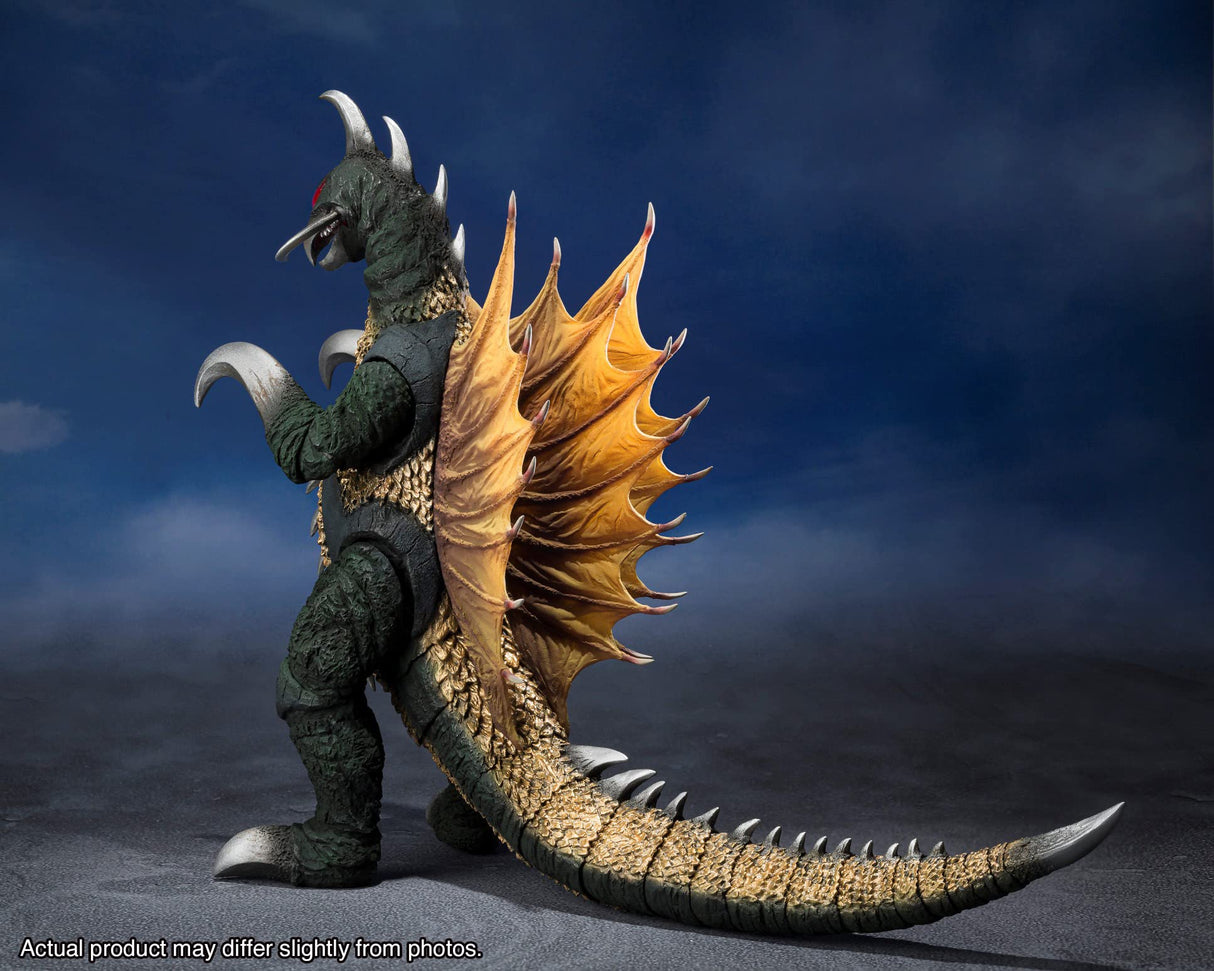 BANDAI CO. LTD Gigan 1972 Ver Fig 16 cm Godzilla vs gigan SF figuarts