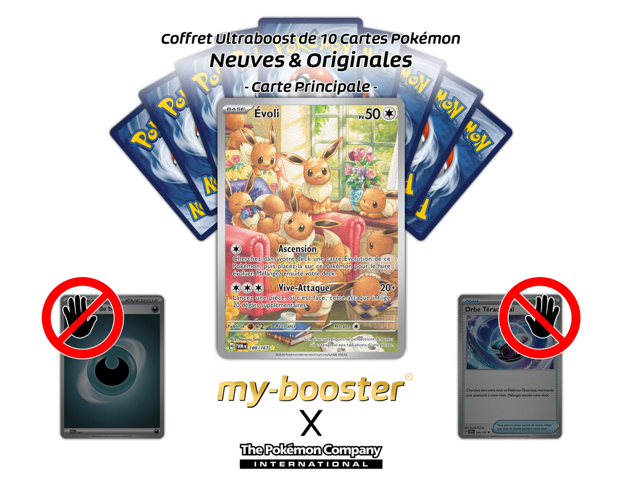 Évoli (Eevee) 188/167 Alternativo Pokémon Gallery Secreta - Ultraboost X Écarlate et Violet 6 - Mascarade Crépusculaire Box de 10 cartas Pokémon Francés