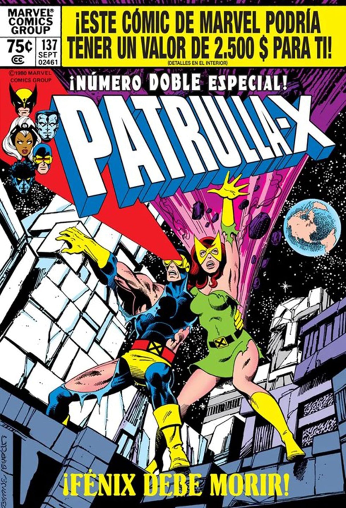 La Imposible Patrulla-X 2. ¡Fénix debe morir! (MARVEL OMNIBUS)