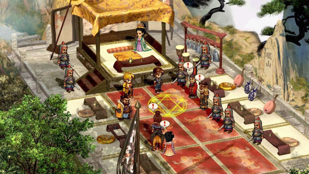 Xuan Yuan Sword: Mists Beyond the Mountains para Nintendo Switch