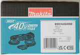 Makita BO002CGZ 40V Max Li-ion XGT 150mm Lijadora orbital aleatoria sin escobillas, baterías y cargador no incluidos