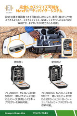 Lowepro Pro Trekker BP 350 AW II,Outdoor Camera Bag,Camera Backpack with Recycled Fabric,Fits 15” Laptop or Tablet,MaxFit Dividers,Weatherproof Cover, Mirrorless or DSLR Camera Case,Black/Dark Grey