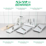 Benriner BN-64W-1 Mandolina Cortadora Para Verduras, Plástico ABS, 3 Cuchillas Intercambiables, Blanca, Clásica