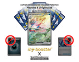 Milobellus ex (Milotic ex) 237/191 Alternativo Pokémon Gallery Secreta - Ultraboost X Écarlate et Violet 8 - Étincelles Déferlantes Box de 10 Cartas Pokémon Francés