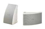 Yamaha NS-AW 592 - Altavoces intemperie, color blanco