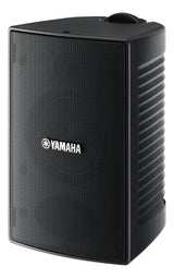Yamaha NS-AW194 - Altavoces de exterior (2 canales, resistente al agua, 8 ohms, 85 dB), color negro