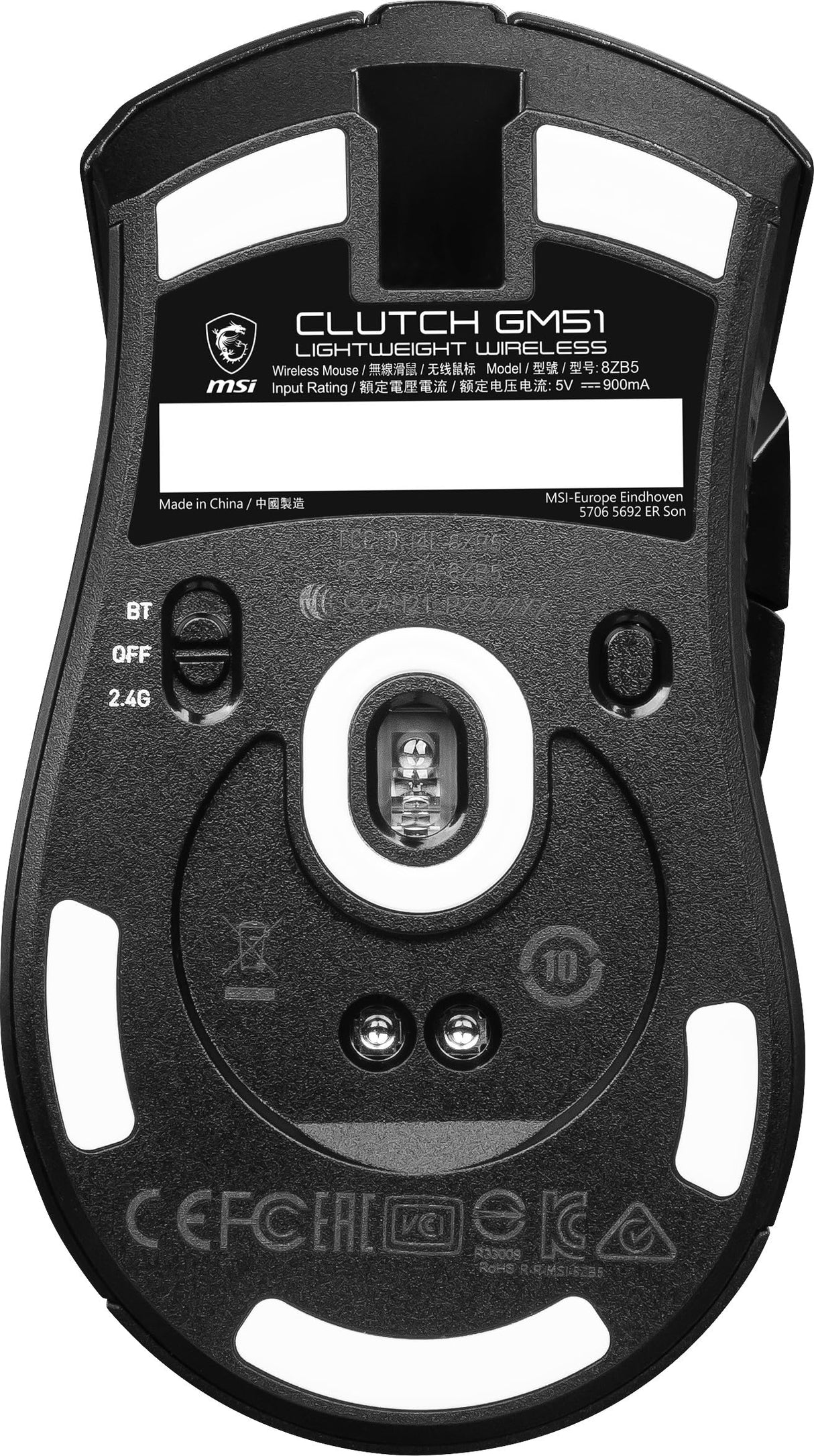 MSI Clutch GM51 Lightweight Wireless