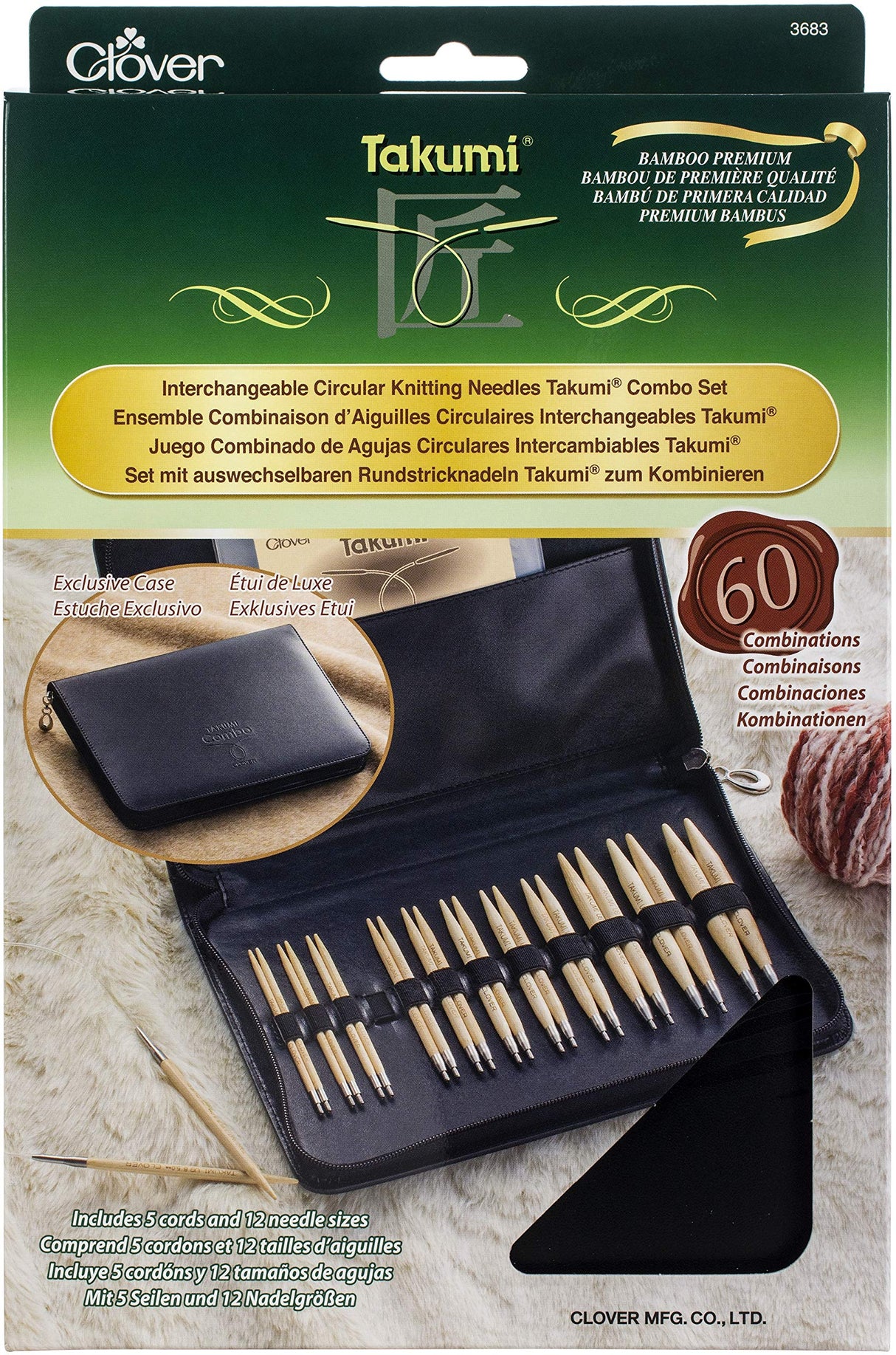 Clover Interchangeable Circular Knitting Pins Set