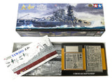 Tamiya- Yamato Battleship Maqueta, Color Azul Marino, pequeño (78025-000)
