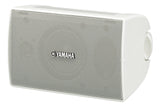 Yamaha NS-AW194 - Altavoces de exterior (2 canales, resistente al agua, 8 ohms, 85 dB), color blanco