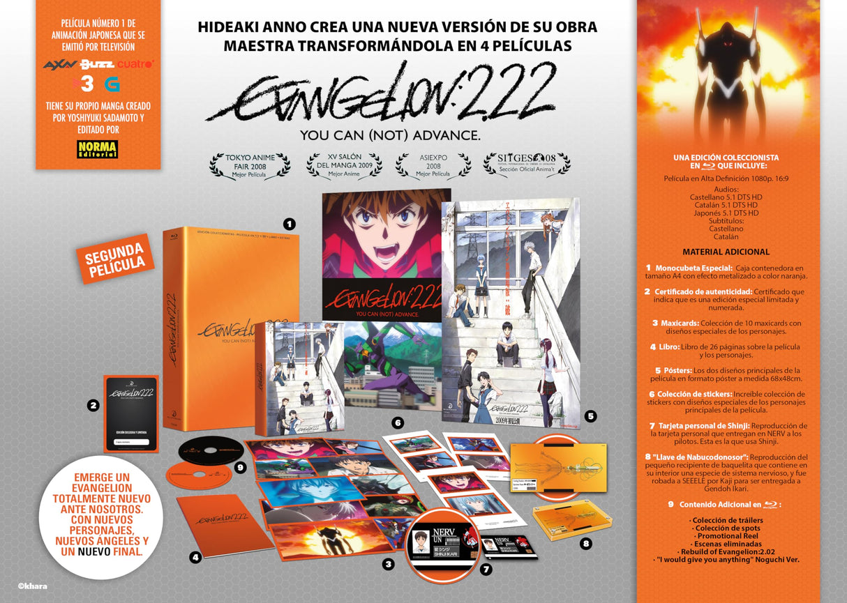Evangelion 2.0 You Can (Not) Advance (Evangelion 2.22) [Bluray Edición Coleccionista] [Blu-ray]