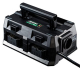 Hikoki UC18YTSLW0Z - Cargador 14,4V / 18V y MV 4