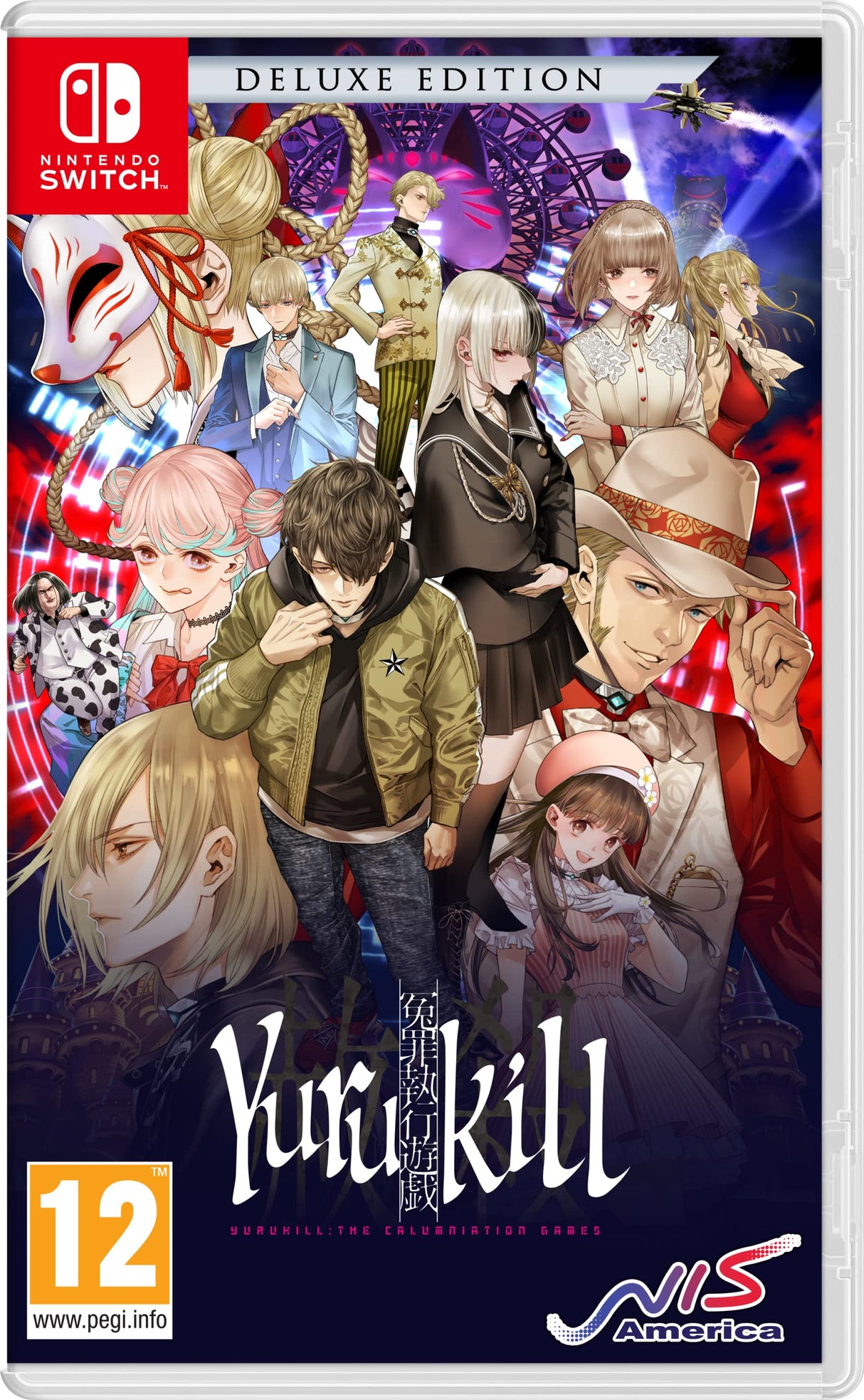 Yurukill: The Calumniation Games - Deluxe Edition Nintendo Switch (Nintendo Switch)