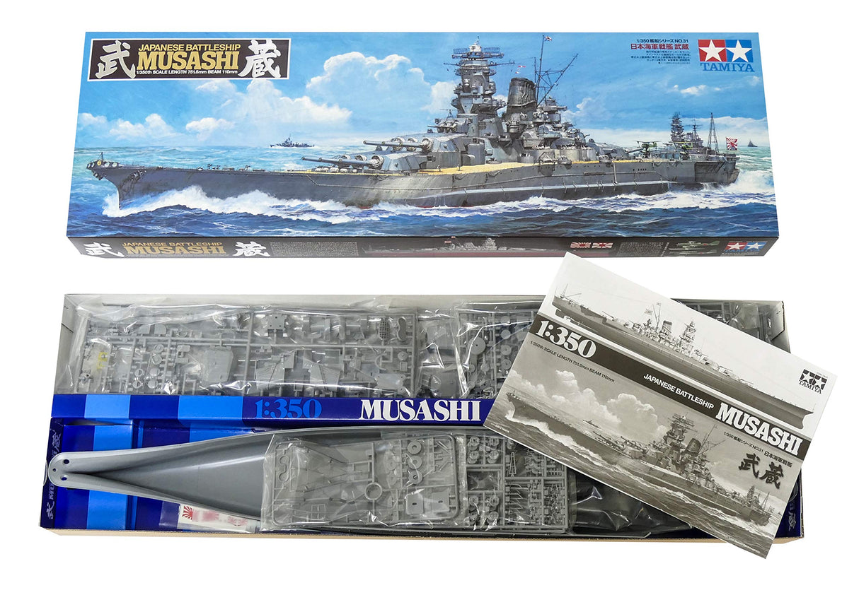 Acorazado Japones Musashi
