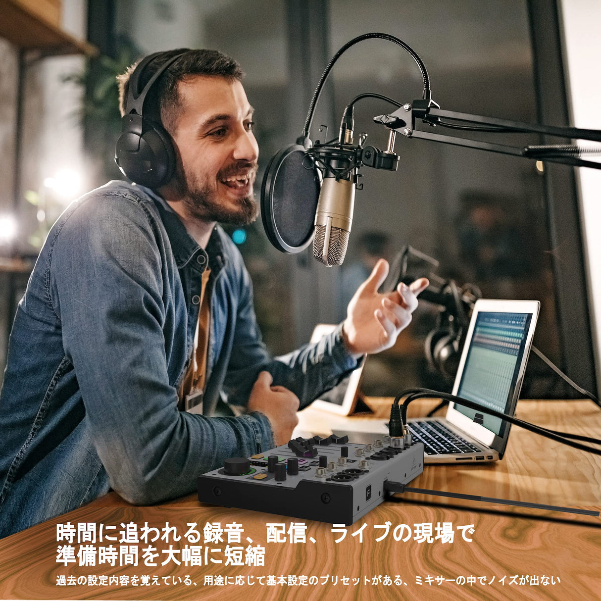 Behringer FLOW 8 Mezclador Digital De 8 Entradas Con Control De Audio Y De Aplicaciones Por Bluetooth, Faders De Canal De 60 Mm, 2 Procesadores De Efectos Y Una Interfaz USB/De Audio