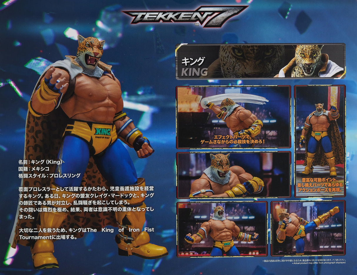 Storm Collectibles - Tekken 7 - King, Figura de acción 1/12
