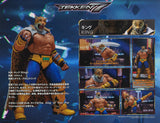 Storm Collectibles - Tekken 7 - King, Figura de acción 1/12