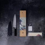 KOTAI | Cuchillo de chef Gyuto | Cuchillo de chef profesional | Hoja de 20 cm | Cuchillos forjados a mano | Acero inoxidable japonés 440C | Mango de madera de Pakka | Tang oculto completo