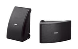 Yamaha NS-AW 592 - Altavoces intemperie, color negro