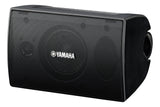 Yamaha NS-AW194 - Altavoces de exterior (2 canales, resistente al agua, 8 ohms, 85 dB), color negro