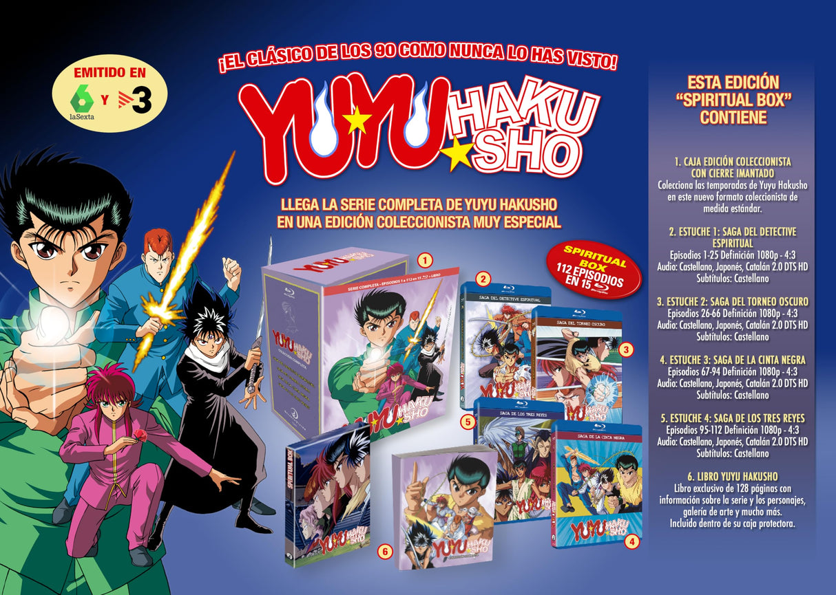 Yuyu Hakusho Monster Box 2023 [Bluray] [Blu-ray]